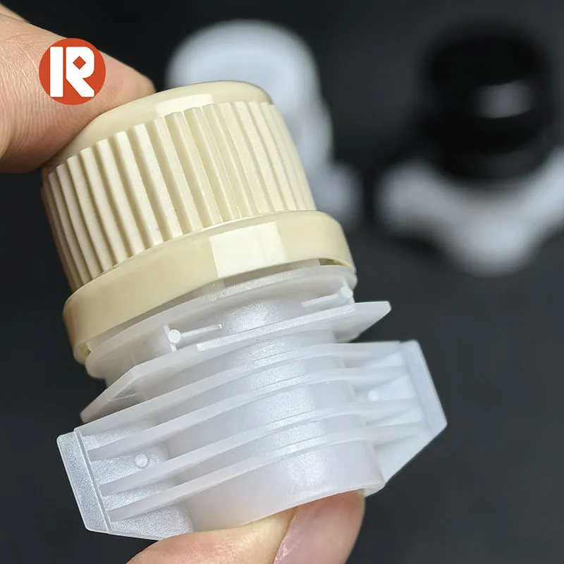 wholesale 20mm spout fitment cap 4