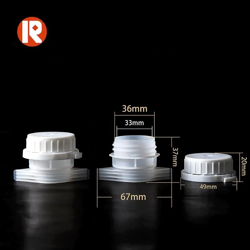 wholesale 33mm spout cap 1