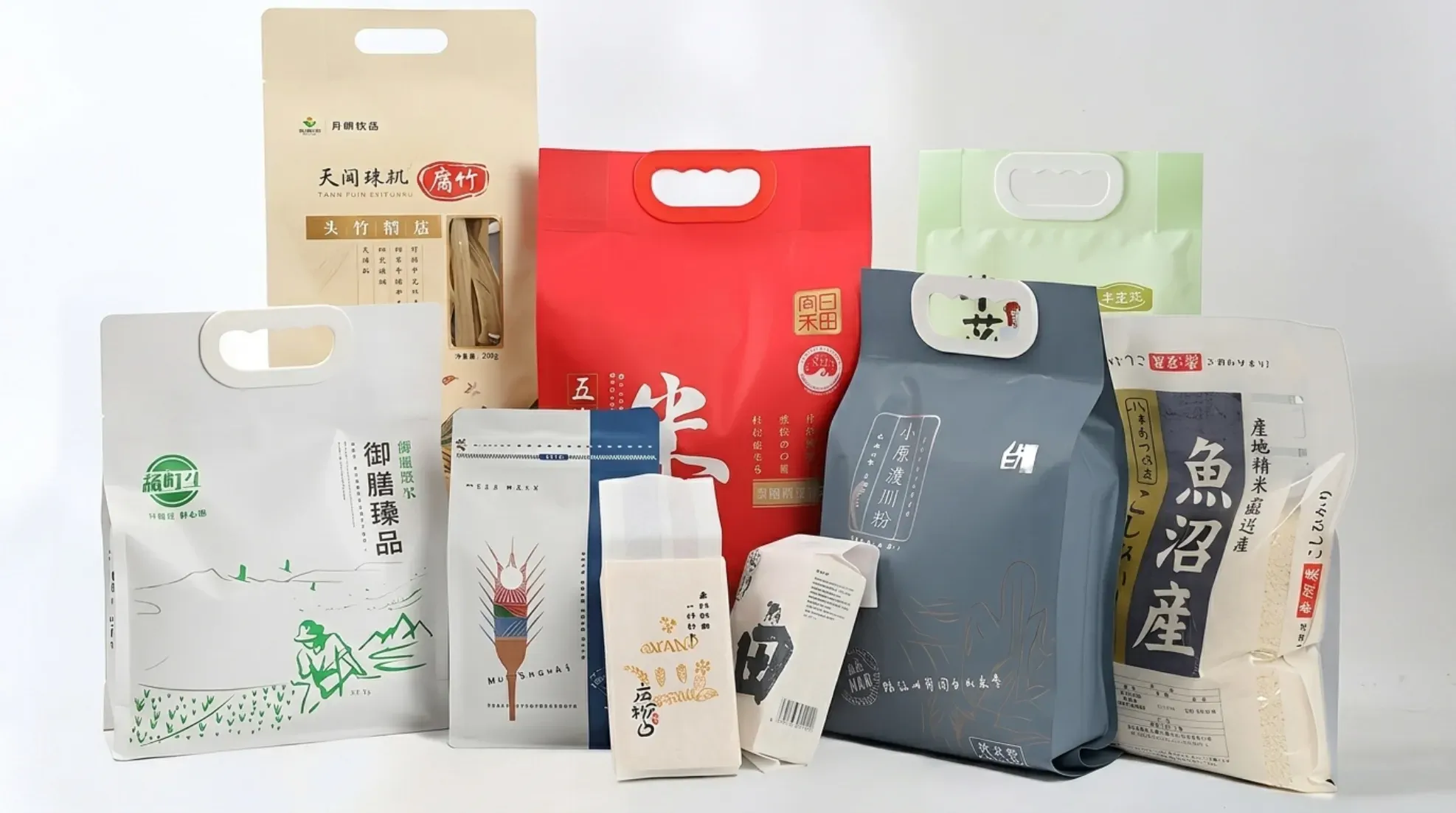 custom plastic rice bag handles - sanrun